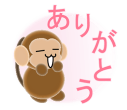Sticker colorful 2016 Zodiac monkey sticker #10359538