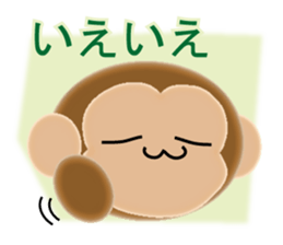 Sticker colorful 2016 Zodiac monkey sticker #10359539