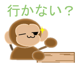 Sticker colorful 2016 Zodiac monkey sticker #10359540