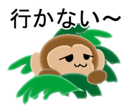 Sticker colorful 2016 Zodiac monkey sticker #10359541