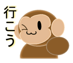 Sticker colorful 2016 Zodiac monkey sticker #10359545