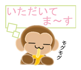 Sticker colorful 2016 Zodiac monkey sticker #10359546