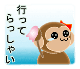Sticker colorful 2016 Zodiac monkey sticker #10359550