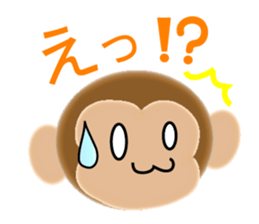 Sticker colorful 2016 Zodiac monkey sticker #10359553