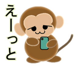 Sticker colorful 2016 Zodiac monkey sticker #10359554