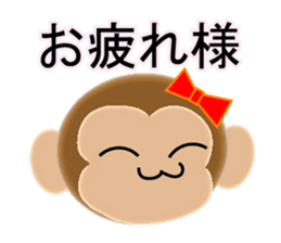 Sticker colorful 2016 Zodiac monkey sticker #10359557