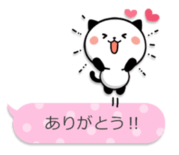 Kitty Panda8 sticker #10359600