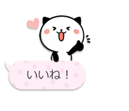 Kitty Panda8 sticker #10359601