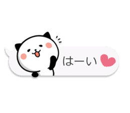 Kitty Panda8 sticker #10359604