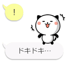 Kitty Panda8 sticker #10359605