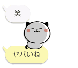 Kitty Panda8 sticker #10359608