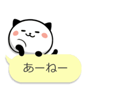 Kitty Panda8 sticker #10359611
