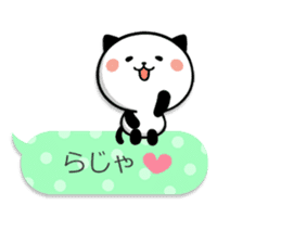 Kitty Panda8 sticker #10359613