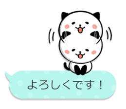 Kitty Panda8 sticker #10359614