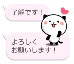 Kitty Panda8 sticker #10359615