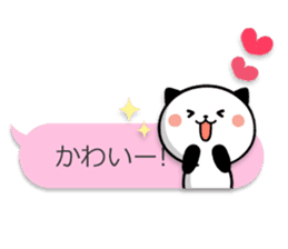 Kitty Panda8 sticker #10359619