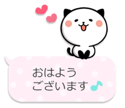 Kitty Panda8 sticker #10359621