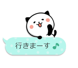 Kitty Panda8 sticker #10359622
