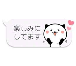 Kitty Panda8 sticker #10359623