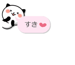 Kitty Panda8 sticker #10359624