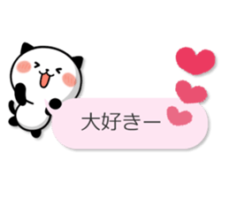 Kitty Panda8 sticker #10359625
