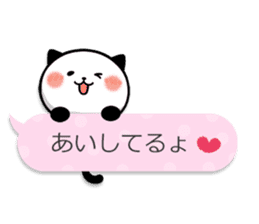 Kitty Panda8 sticker #10359626