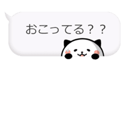 Kitty Panda8 sticker #10359629
