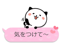 Kitty Panda8 sticker #10359632