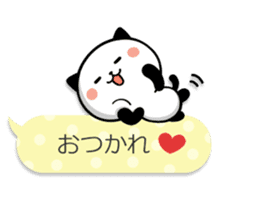Kitty Panda8 sticker #10359634