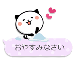 Kitty Panda8 sticker #10359637