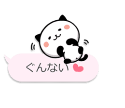 Kitty Panda8 sticker #10359638