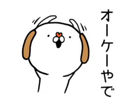 Dog to laugh at sticker #10359645