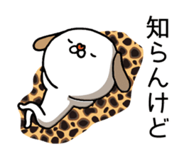 Dog to laugh at sticker #10359648