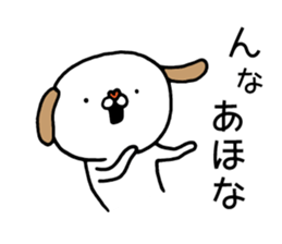 Dog to laugh at sticker #10359649