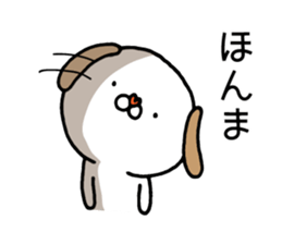 Dog to laugh at sticker #10359650