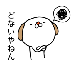 Dog to laugh at sticker #10359655
