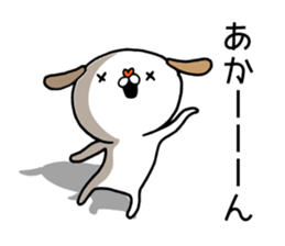 Dog to laugh at sticker #10359656