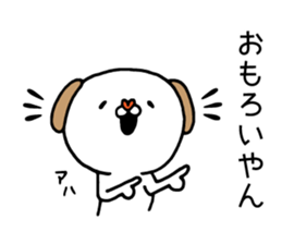 Dog to laugh at sticker #10359660