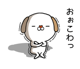 Dog to laugh at sticker #10359666