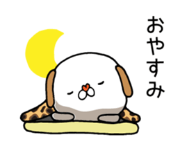 Dog to laugh at sticker #10359669