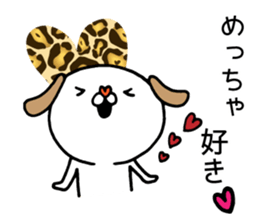 Dog to laugh at sticker #10359675