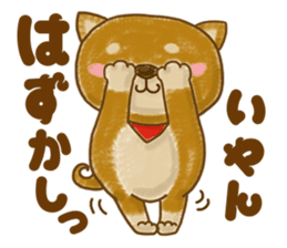 Japanese Shiba inu Wankoromochi sticker #10359686