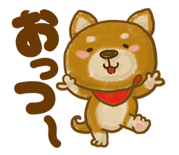 Japanese Shiba inu Wankoromochi sticker #10359688