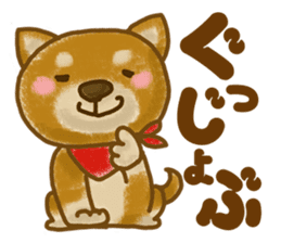 Japanese Shiba inu Wankoromochi sticker #10359691