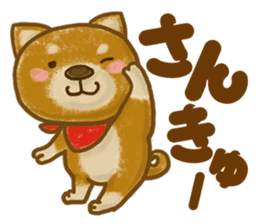 Japanese Shiba inu Wankoromochi sticker #10359692