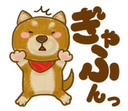 Japanese Shiba inu Wankoromochi sticker #10359698