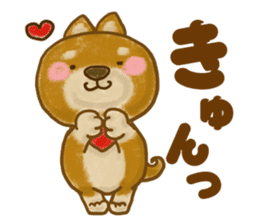 Japanese Shiba inu Wankoromochi sticker #10359699