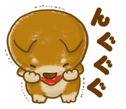 Japanese Shiba inu Wankoromochi sticker #10359701