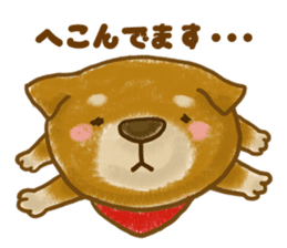 Japanese Shiba inu Wankoromochi sticker #10359703