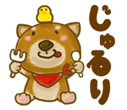 Japanese Shiba inu Wankoromochi sticker #10359704